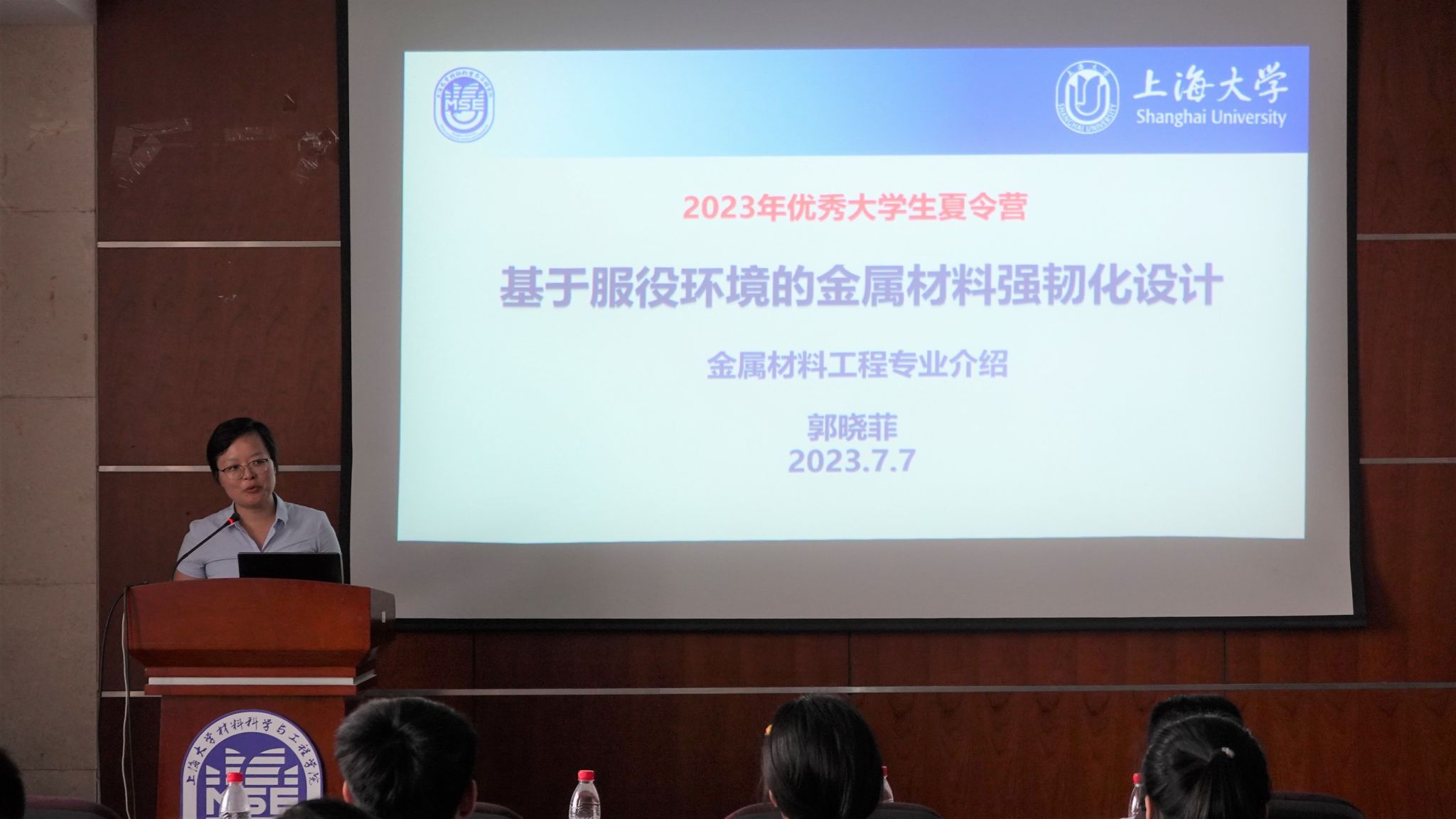 8188cc威尼斯(中国)有限公司官网