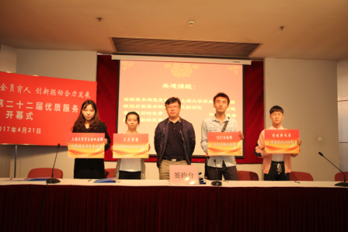 8188cc威尼斯(中国)有限公司官网