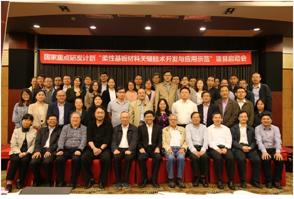 8188cc威尼斯(中国)有限公司官网