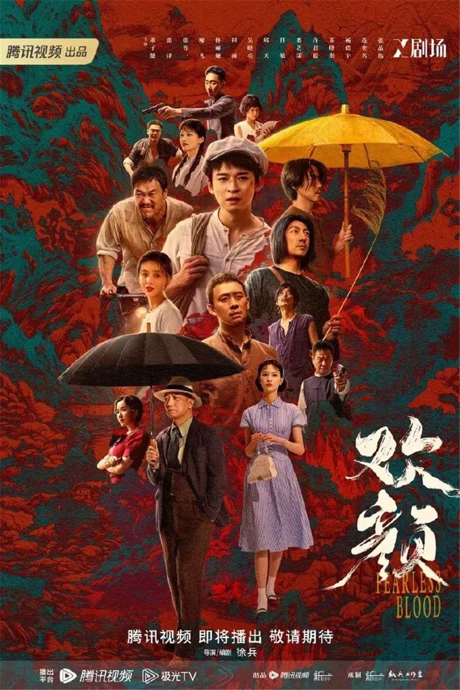 微信图片_20230718204940_副本.jpg 微信图片_20230718204940_副本.jpg