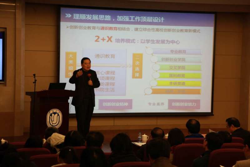 8188cc威尼斯(中国)有限公司官网