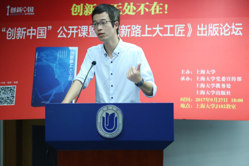 8188cc威尼斯(中国)有限公司官网