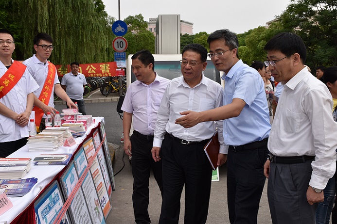 8188cc威尼斯(中国)有限公司官网