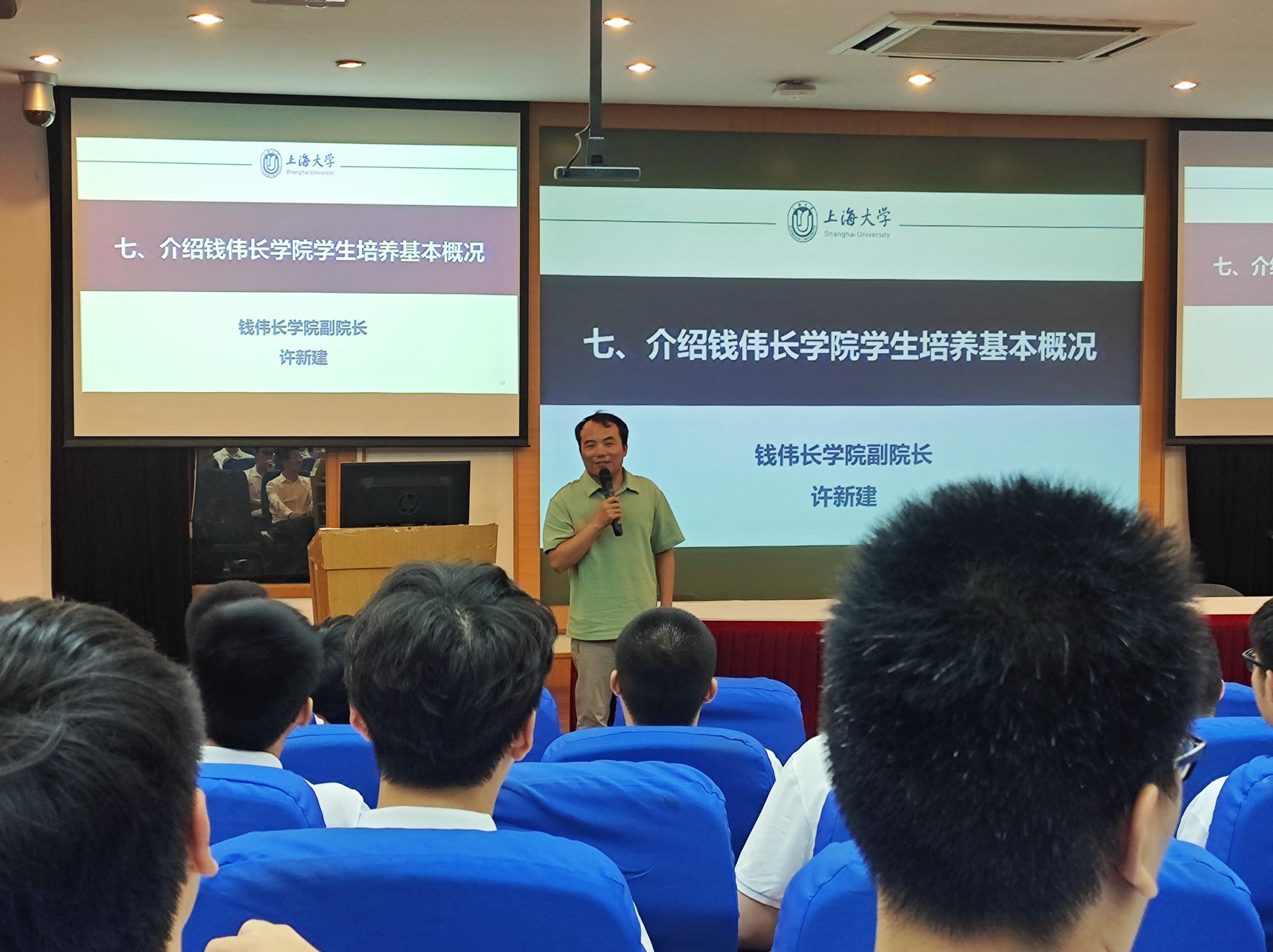 8188cc威尼斯(中国)有限公司官网