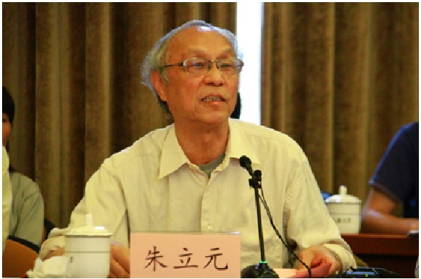 8188cc威尼斯(中国)有限公司官网