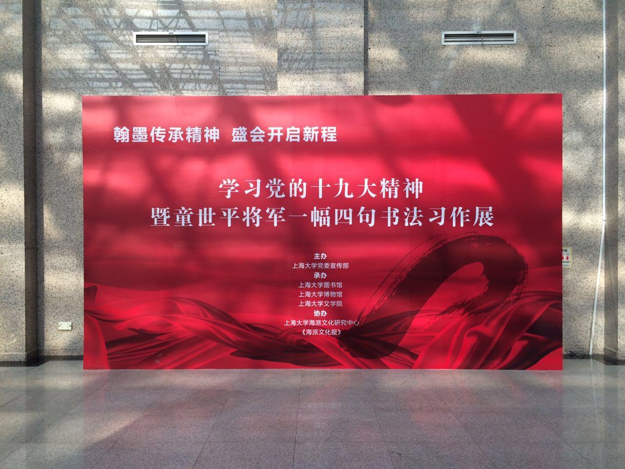 8188cc威尼斯(中国)有限公司官网