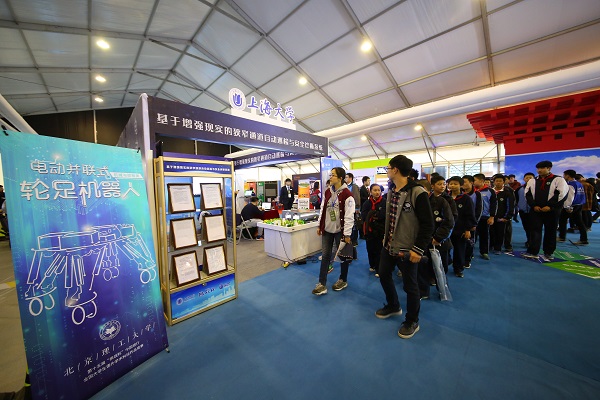 8188cc威尼斯(中国)有限公司官网