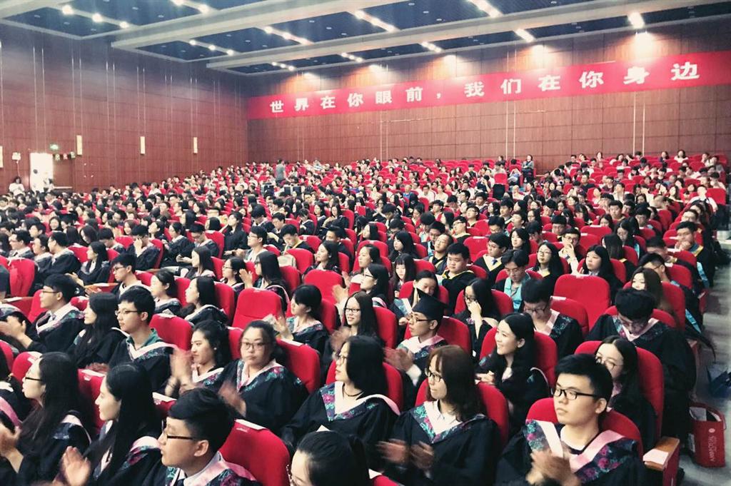 8188cc威尼斯(中国)有限公司官网