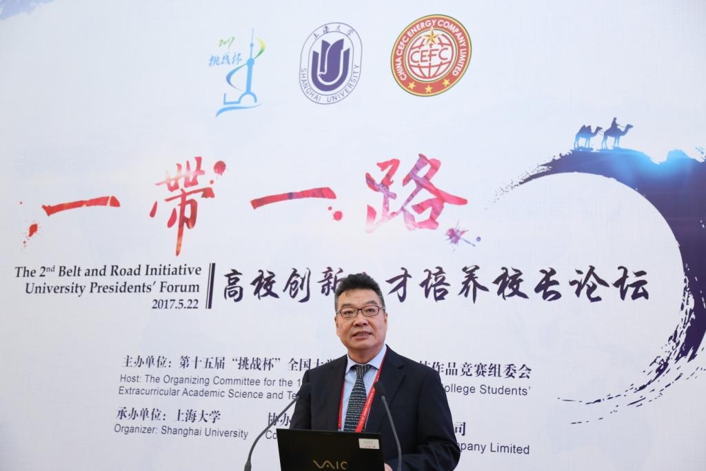 8188cc威尼斯(中国)有限公司官网