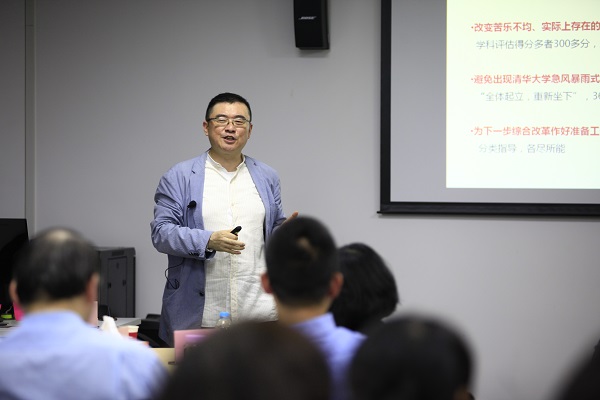 8188cc威尼斯(中国)有限公司官网