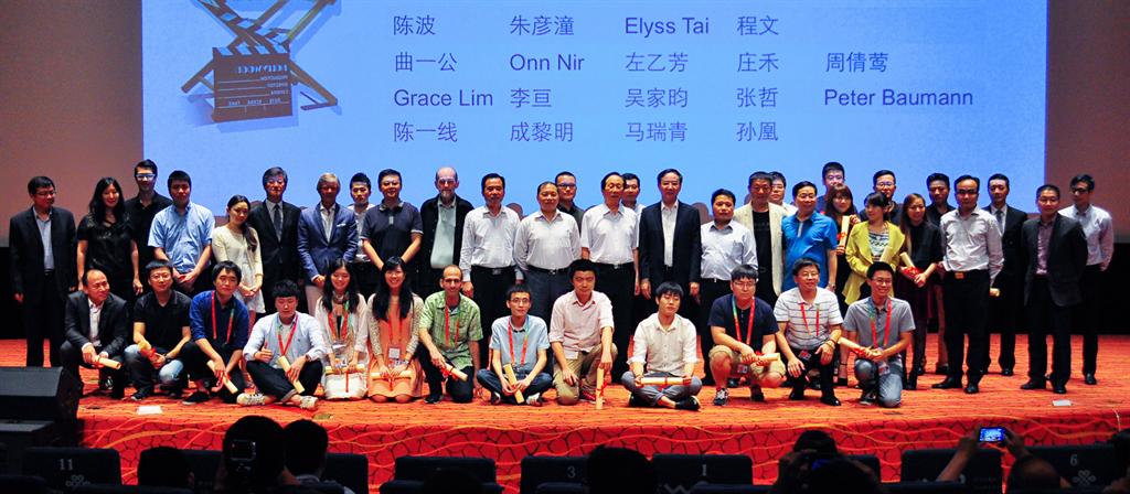 8188cc威尼斯(中国)有限公司官网