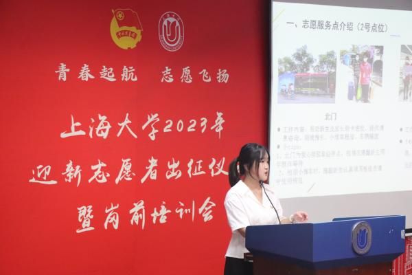 吴孙靓.jpg
