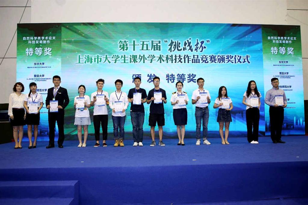 8188cc威尼斯(中国)有限公司官网