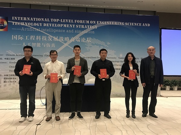 8188cc威尼斯(中国)有限公司官网