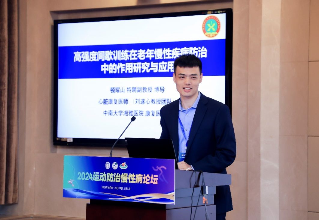 8188cc威尼斯(中国)有限公司官网