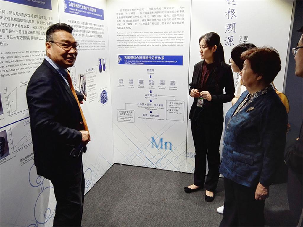 8188cc威尼斯(中国)有限公司官网