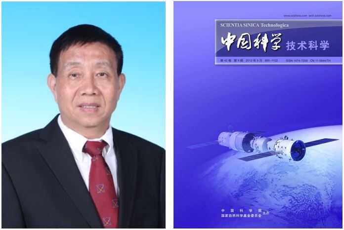 8188cc威尼斯(中国)有限公司官网