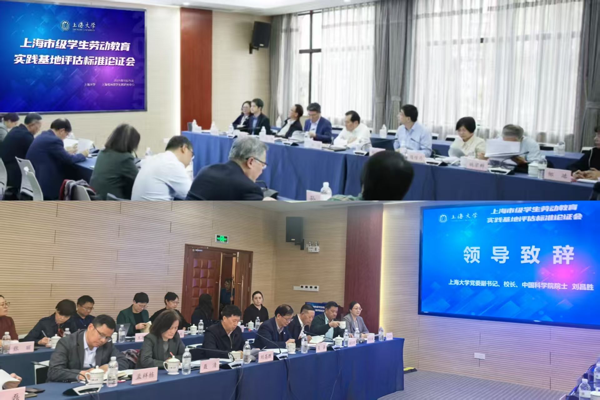 8188cc威尼斯(中国)有限公司官网