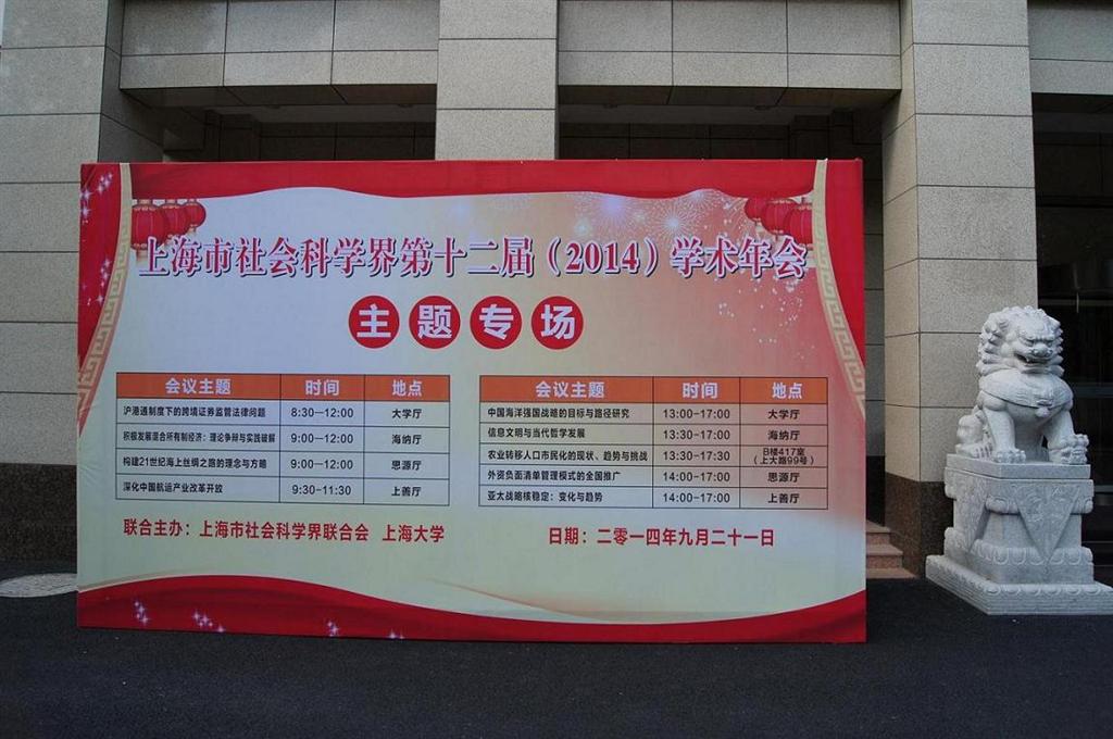 8188cc威尼斯(中国)有限公司官网