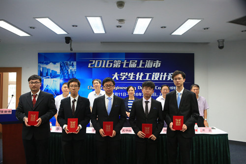 8188cc威尼斯(中国)有限公司官网