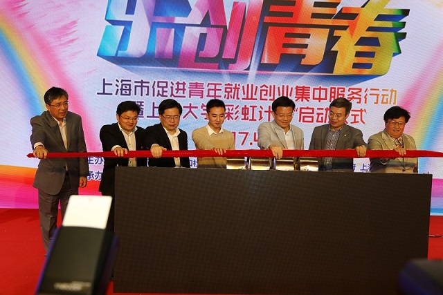 8188cc威尼斯(中国)有限公司官网