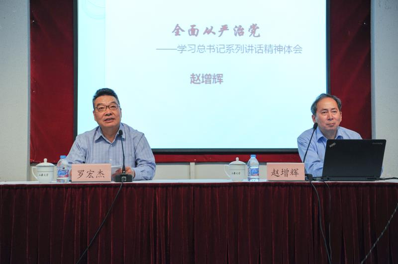 8188cc威尼斯(中国)有限公司官网