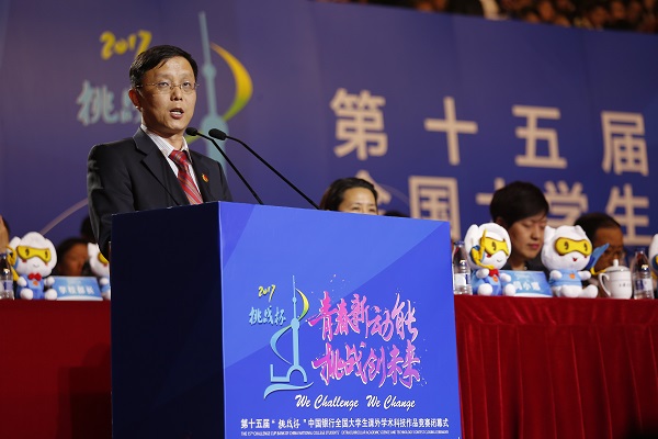 8188cc威尼斯(中国)有限公司官网