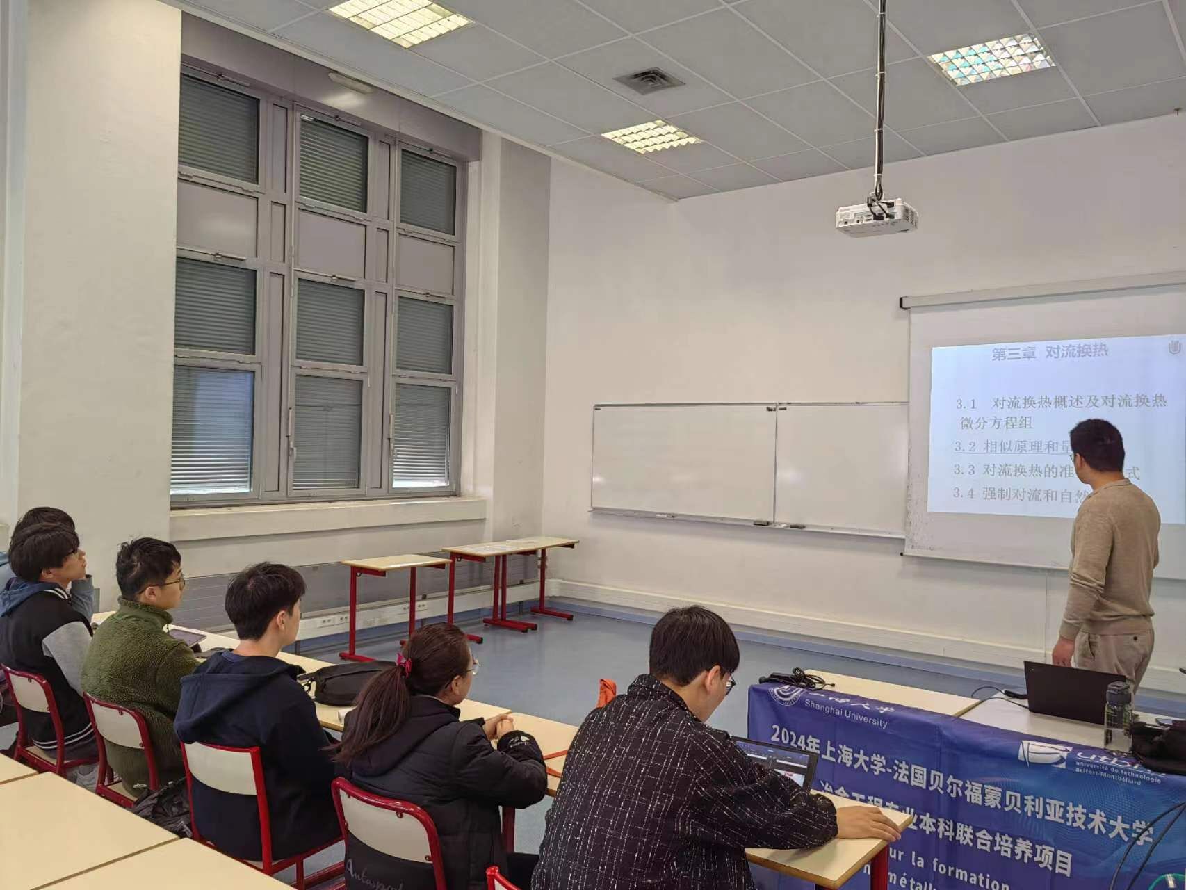 8188cc威尼斯(中国)有限公司官网