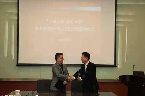 8188cc威尼斯(中国)有限公司官网