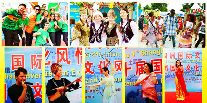 8188cc威尼斯(中国)有限公司官网