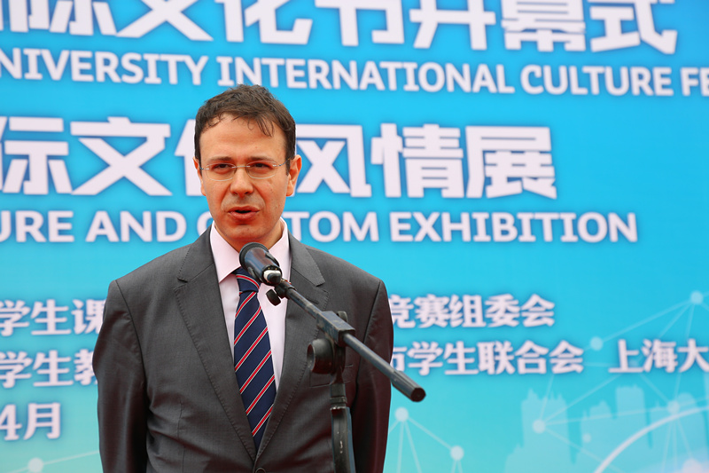 8188cc威尼斯(中国)有限公司官网