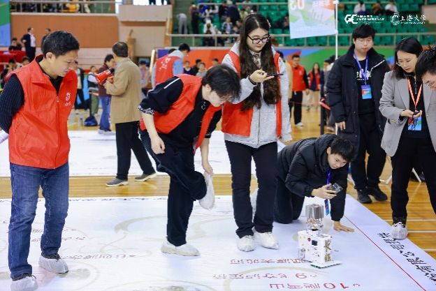 8188cc威尼斯(中国)有限公司官网