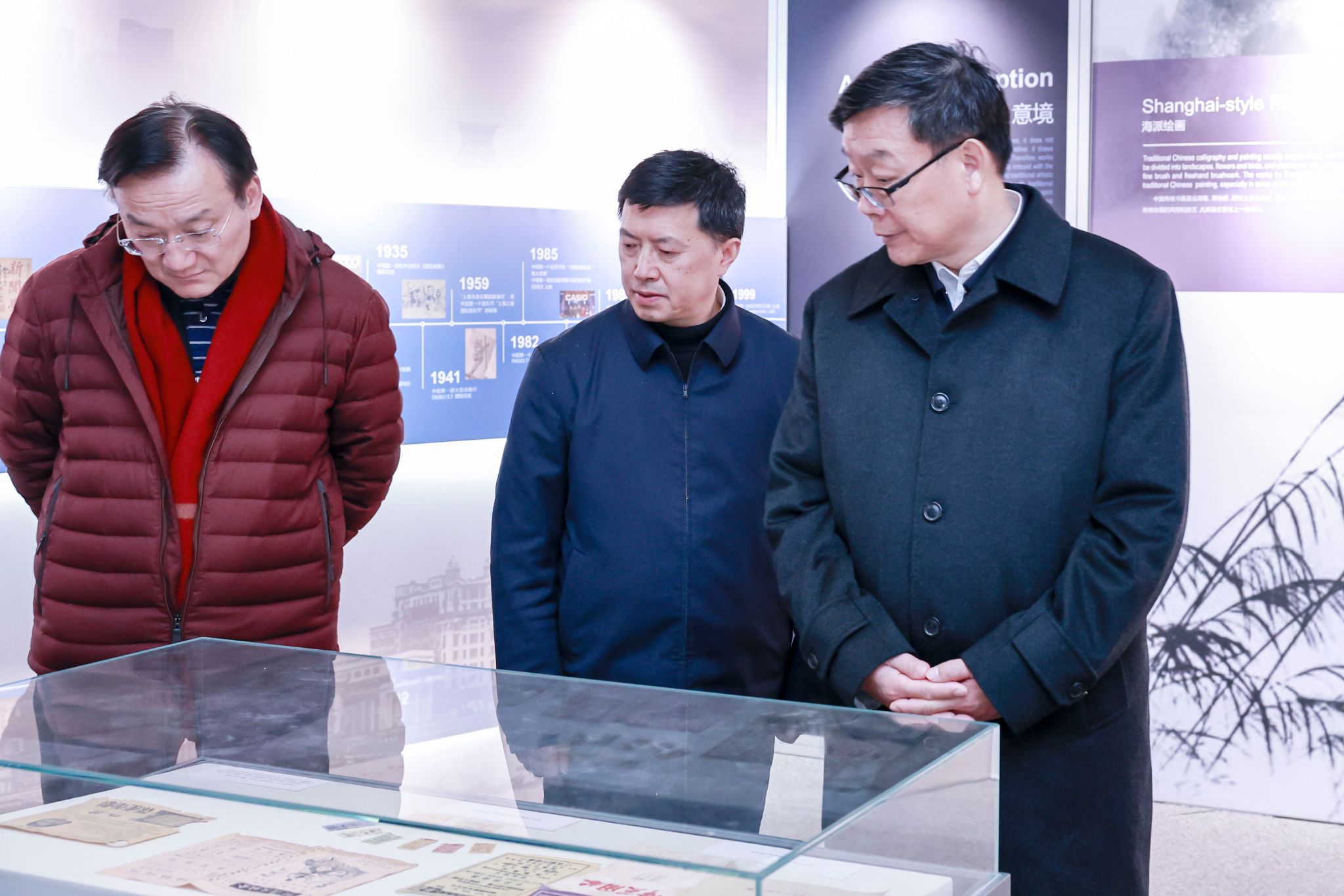 8188cc威尼斯(中国)有限公司官网