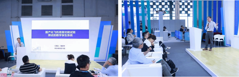 8188cc威尼斯(中国)有限公司官网