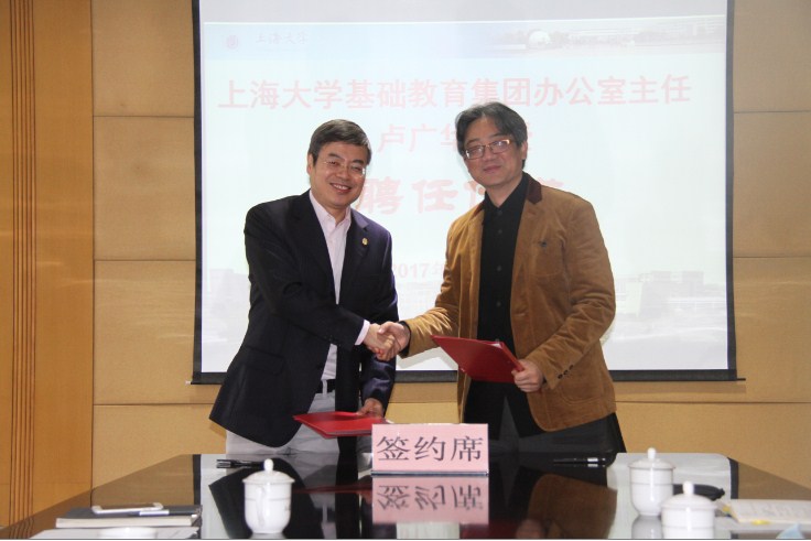 8188cc威尼斯(中国)有限公司官网