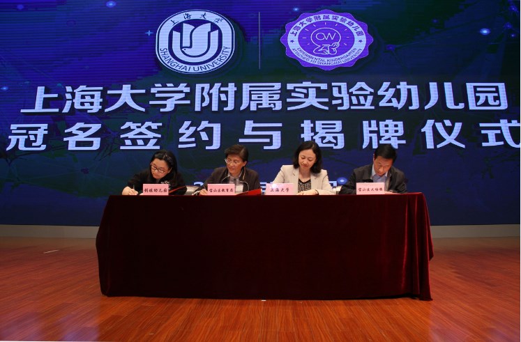 8188cc威尼斯(中国)有限公司官网