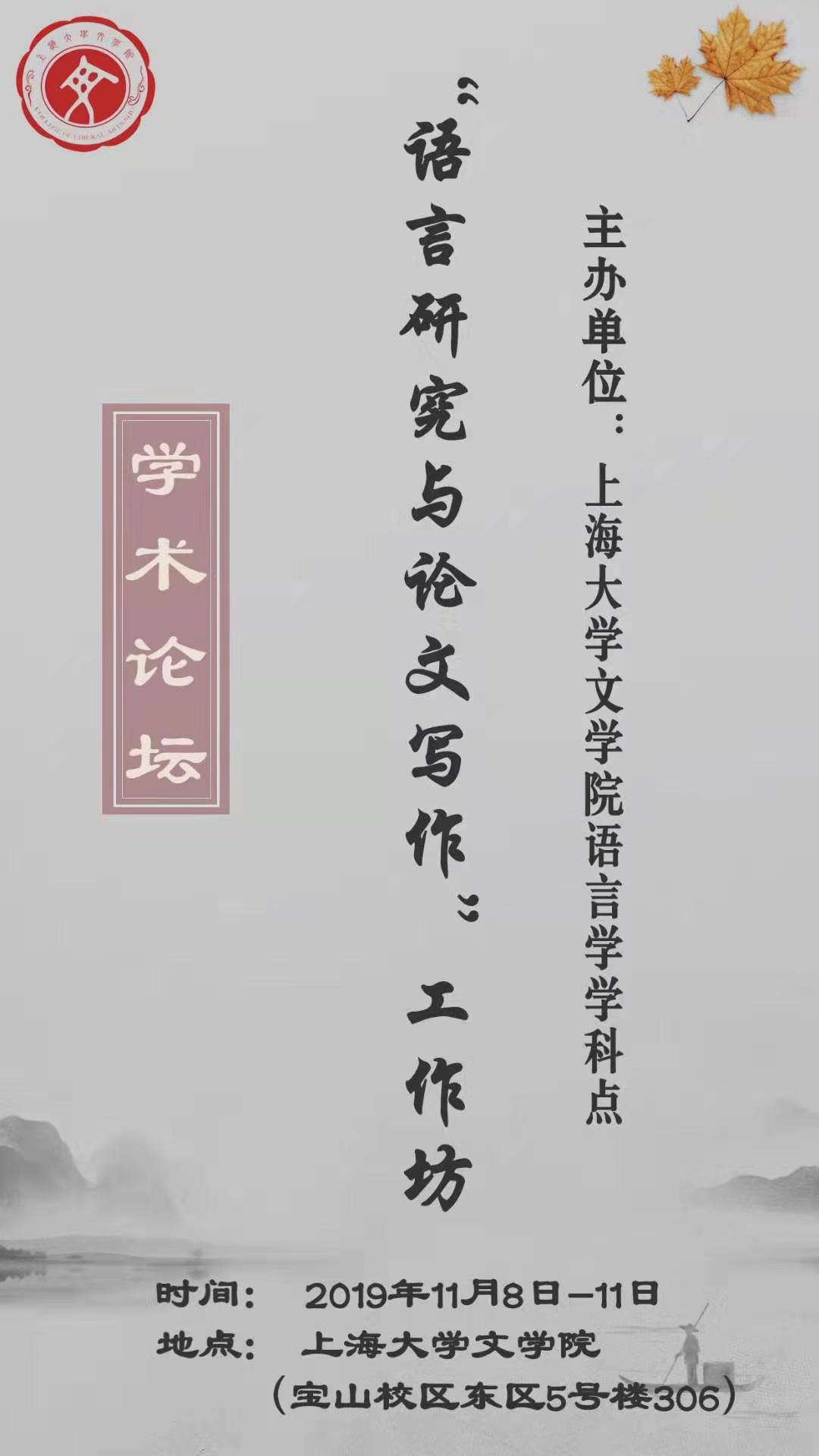 8188cc威尼斯(中国)有限公司官网