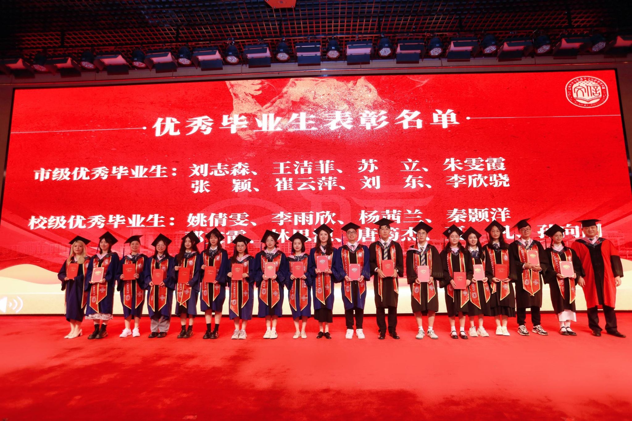 图19.JPG