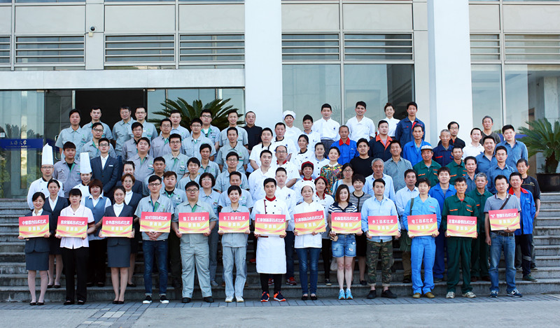 8188cc威尼斯(中国)有限公司官网