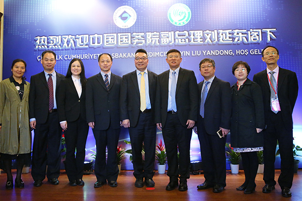 8188cc威尼斯(中国)有限公司官网