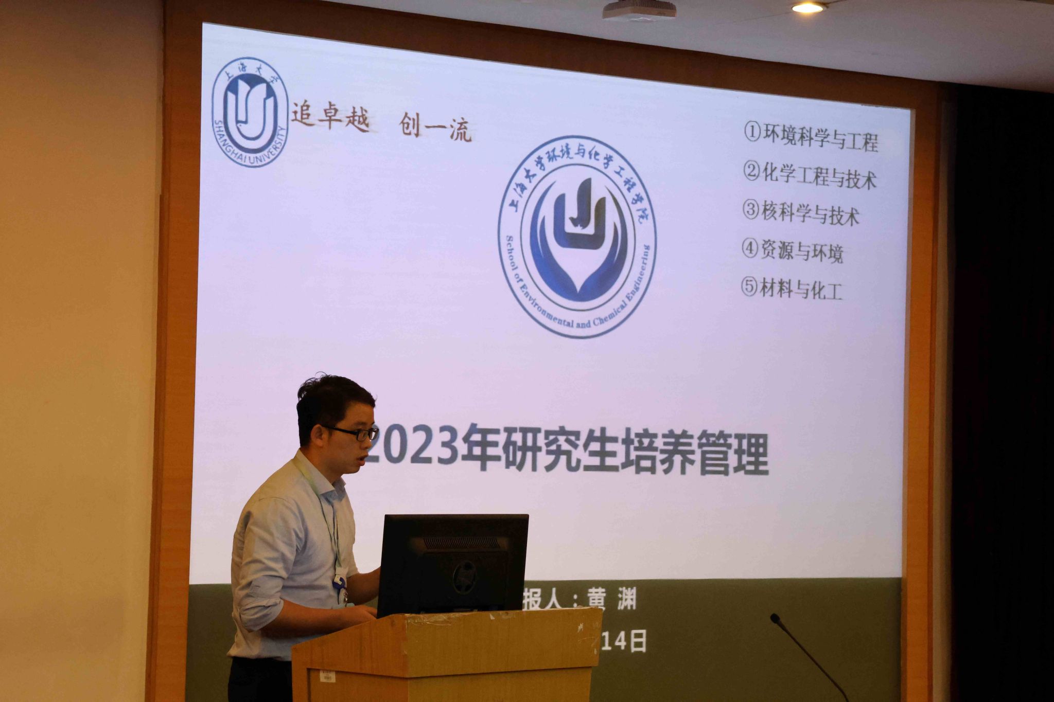 图5.jpg 图5.jpg