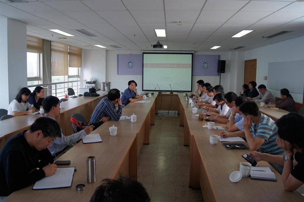 8188cc威尼斯(中国)有限公司官网