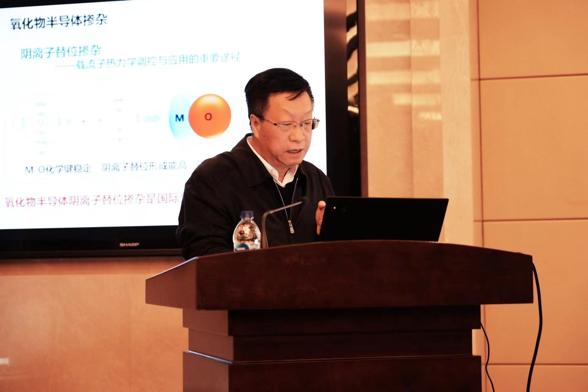 8188cc威尼斯(中国)有限公司官网