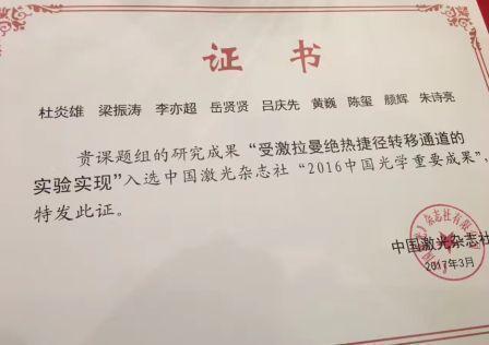 8188cc威尼斯(中国)有限公司官网