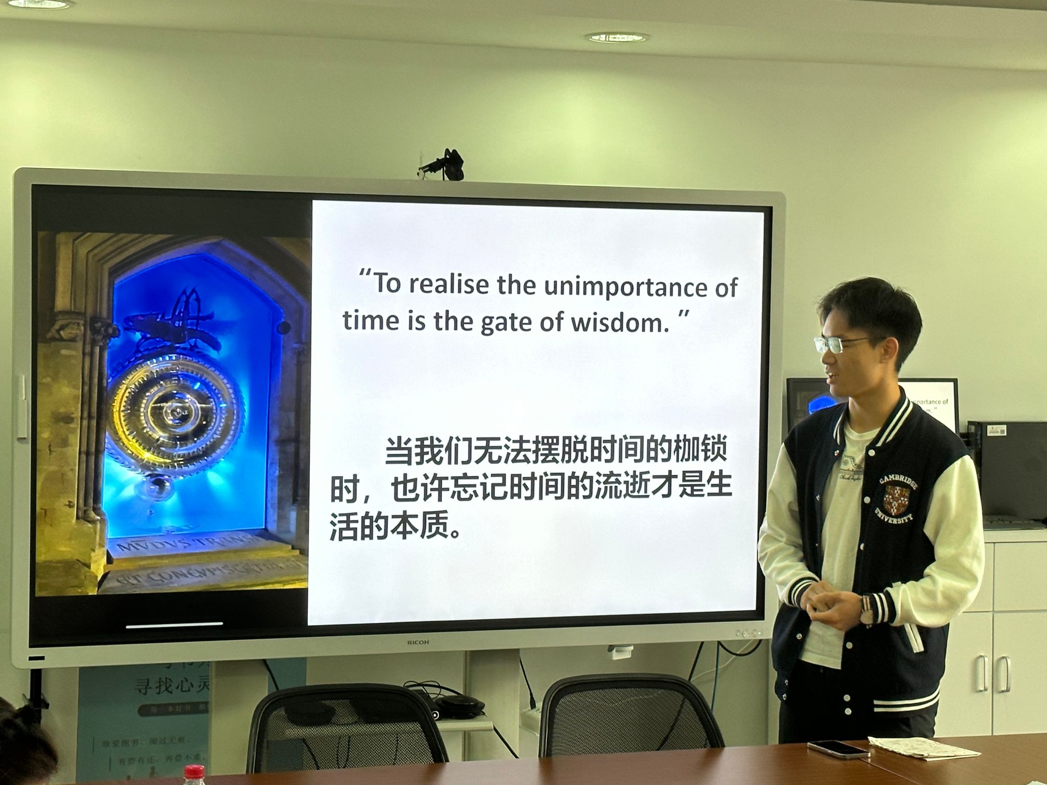 8188cc威尼斯(中国)有限公司官网