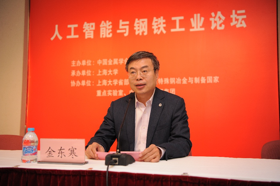 8188cc威尼斯(中国)有限公司官网