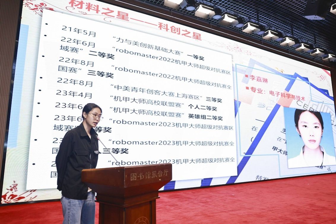 8188cc威尼斯(中国)有限公司官网