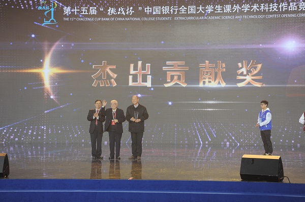 8188cc威尼斯(中国)有限公司官网