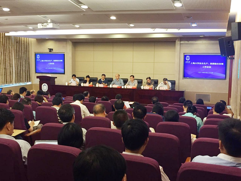 8188cc威尼斯(中国)有限公司官网