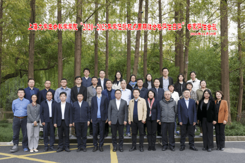 8188cc威尼斯(中国)有限公司官网